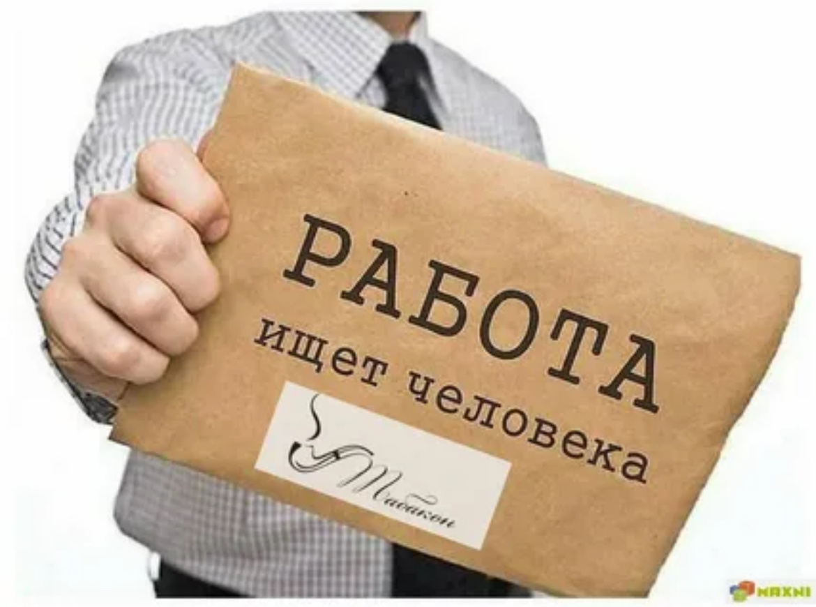 Картинка взята из свободного доступа сети интернет 