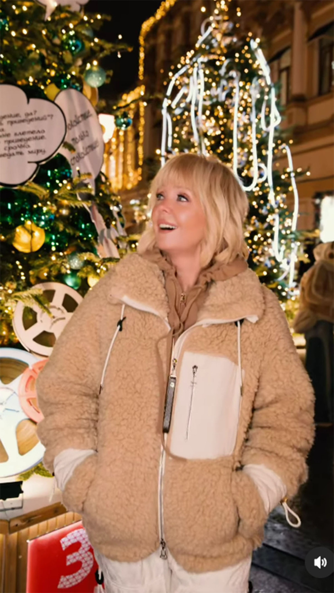 Певица Валерия. Фото: соцсети певицы Валерии