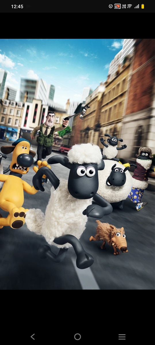 бееееееежим