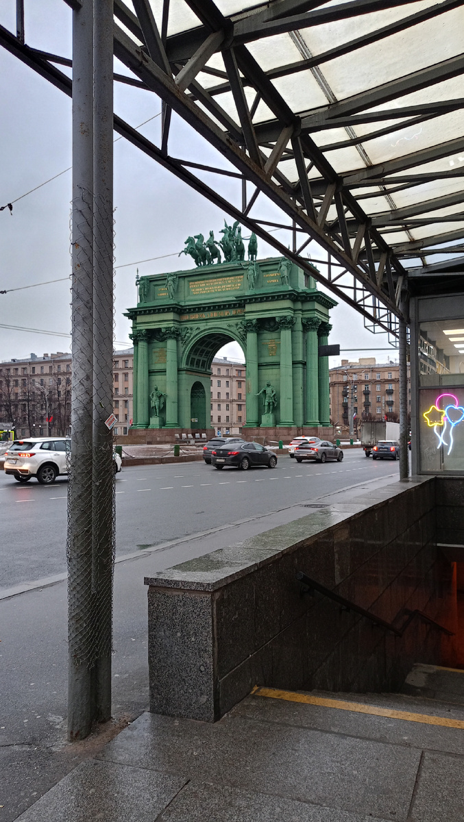 Прекрасные ворота