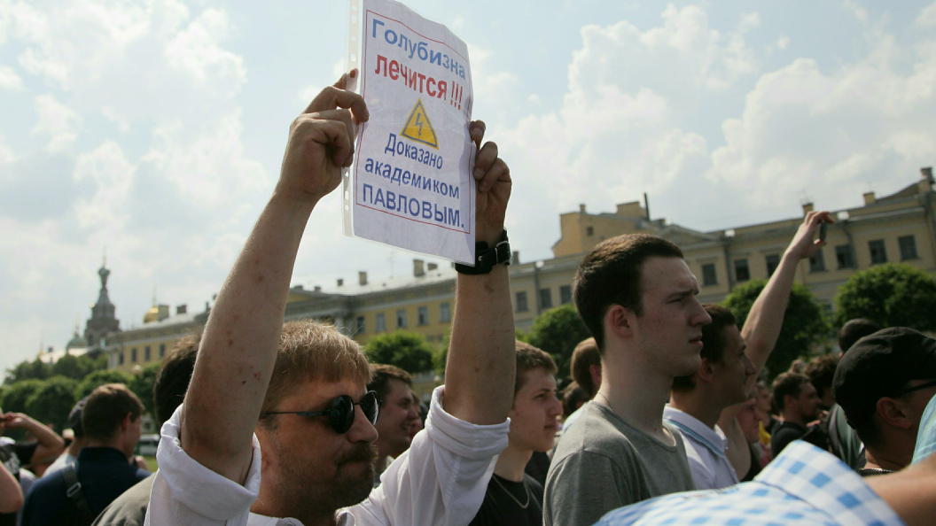    Фото: Andrey Fokin/Russian Look/Global Look Press