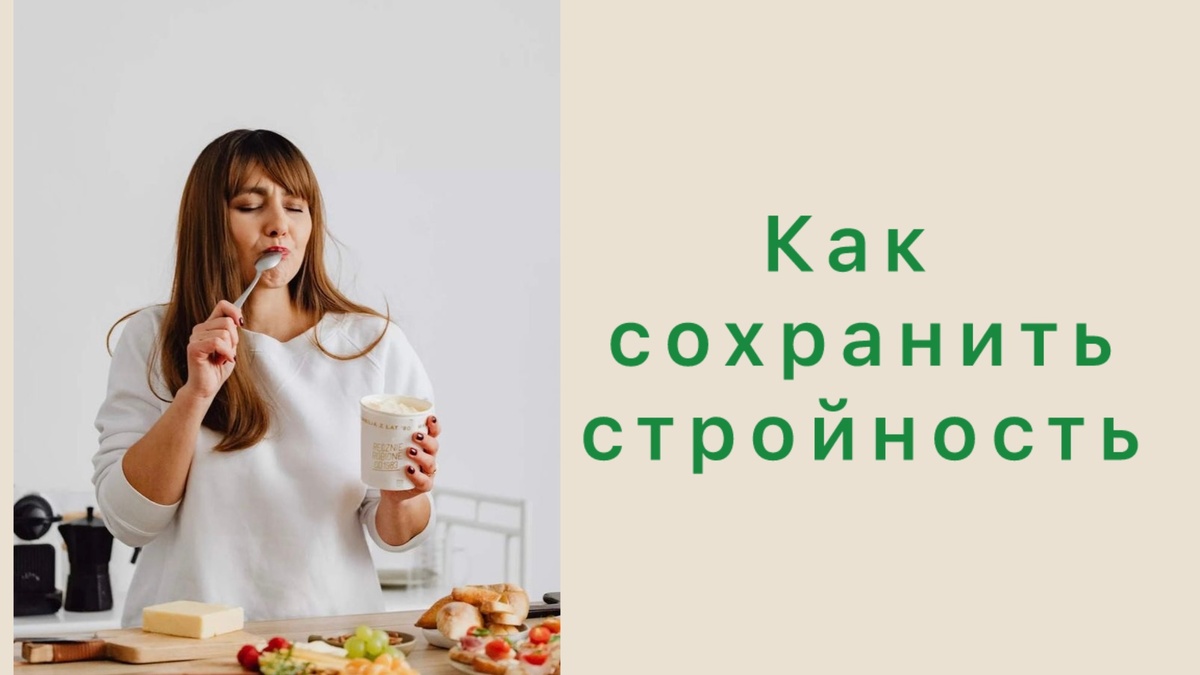 фото PInterest, коллаж составлен автором