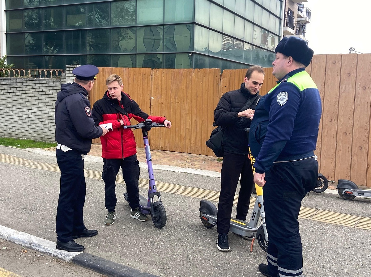 фото: sochi.ru  📷
