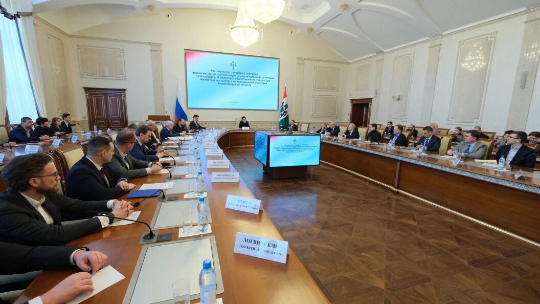    Фото: правительство Новосибирской области