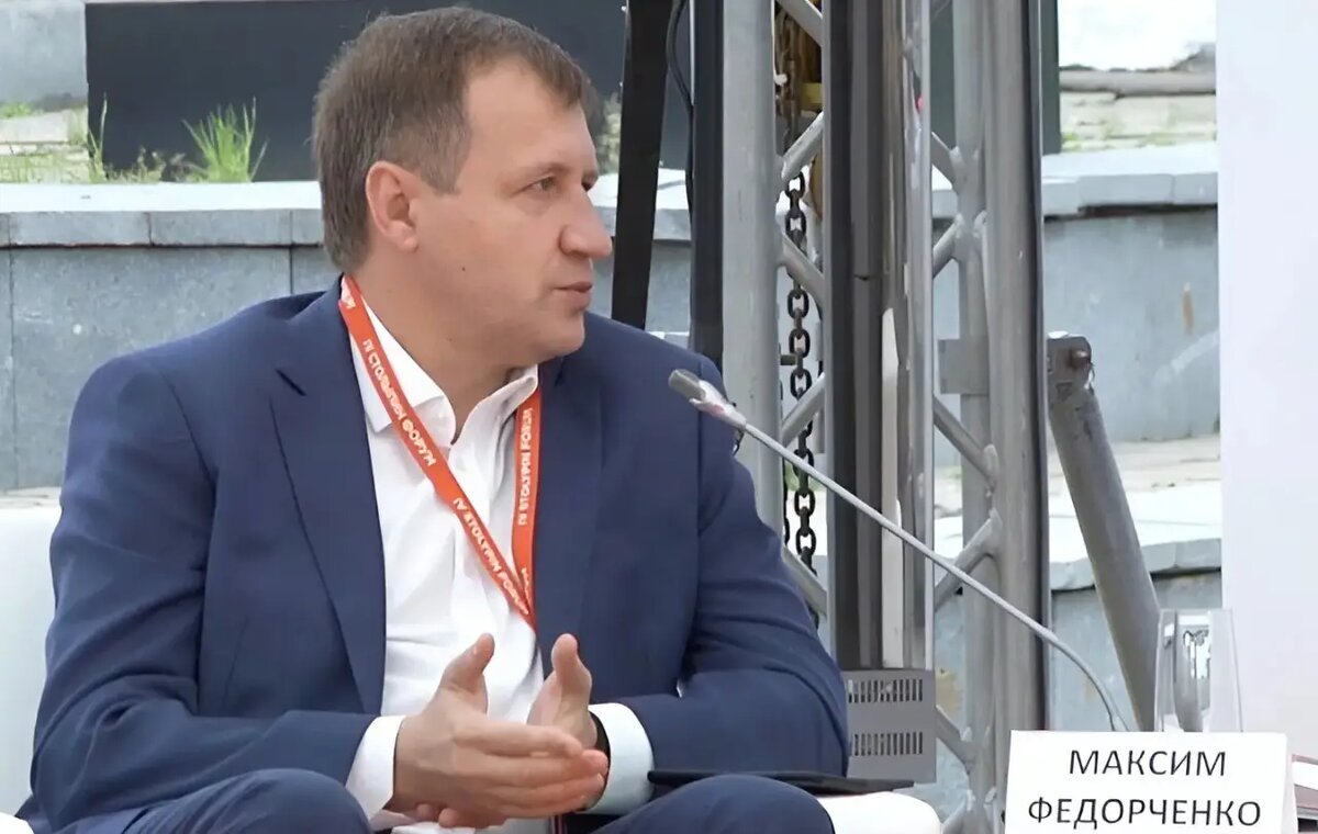 Фото: Скриншот трансляции/Интерфакс