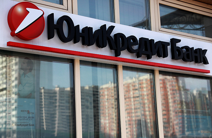    Сергей Фадеичев/ТАСС