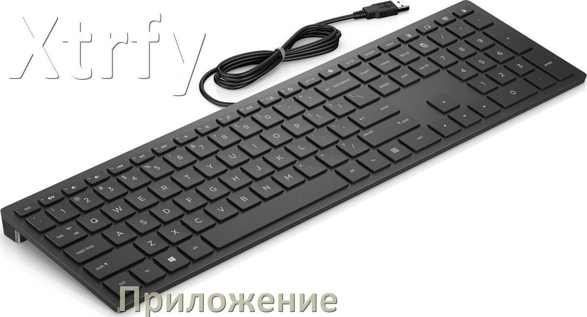 
Приложение для клавиатуры Xtrfy для настройки подсветки