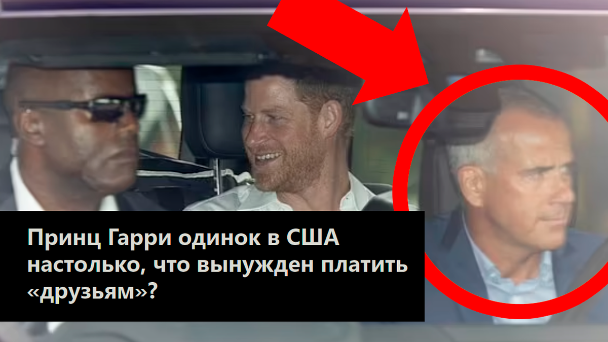 Коллаж автора