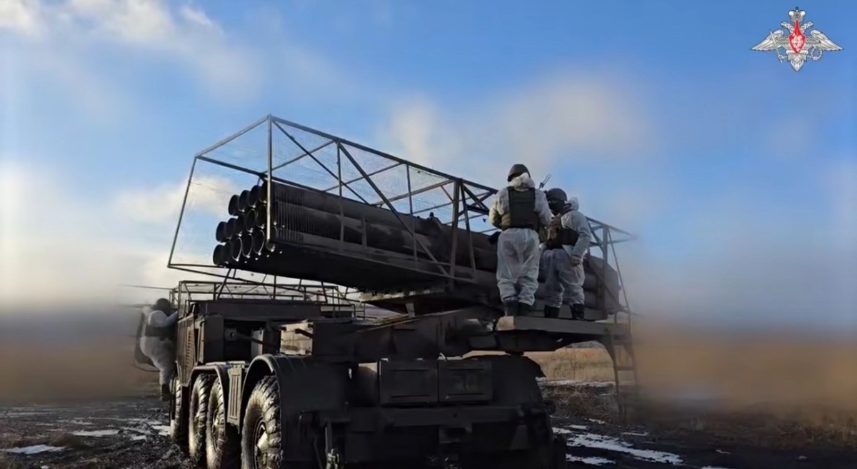    Минобороны РФ опубликовало сводку о боях в Курской области от 24 января 2025 года