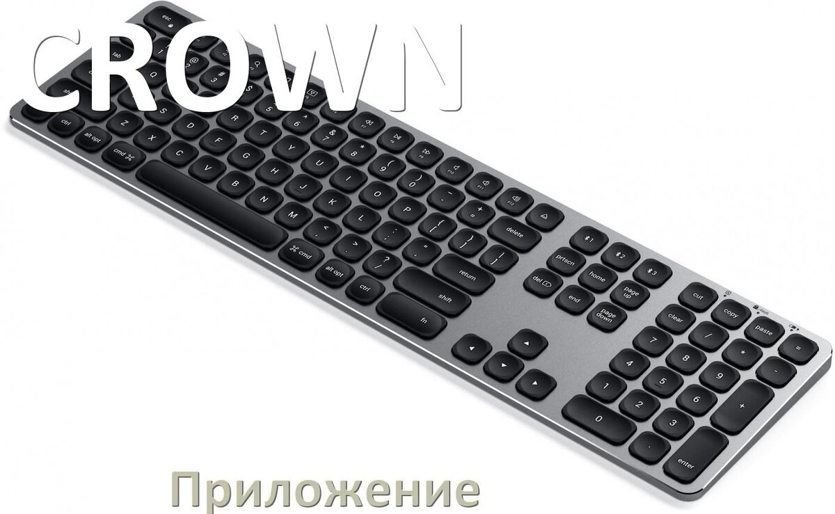 
Приложение для клавиатуры CROWN для настройки подсветки