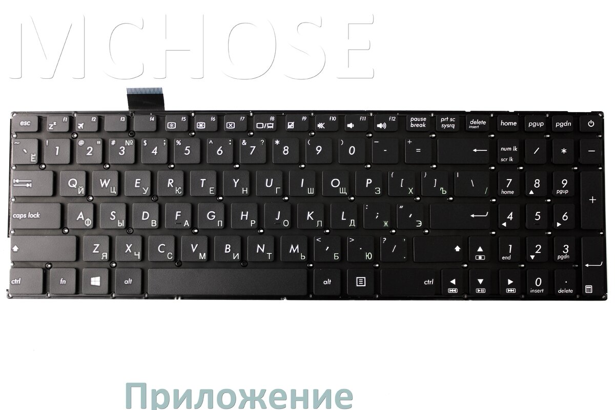 
Приложение для клавиатуры MCHOSE для настройки подсветки