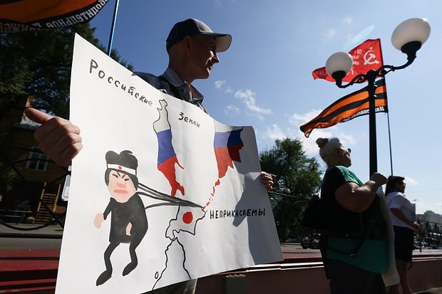    Фото: Юрий Смитюк / ТАСС