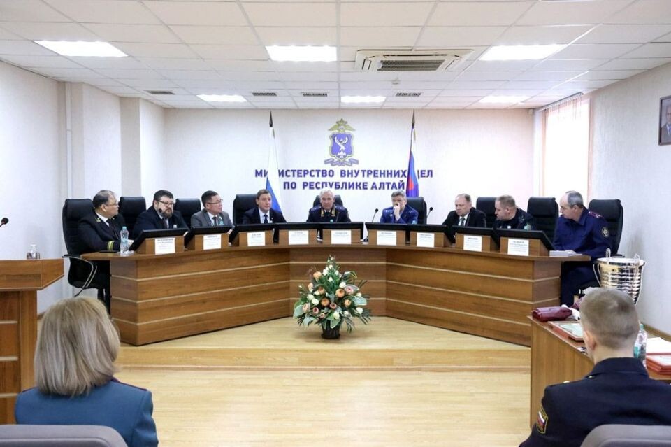    Расширенное заседание коллегии по итогам оперативно-служебной деятельности МВД по Республике Алтай. Источник: altai-republic.ru