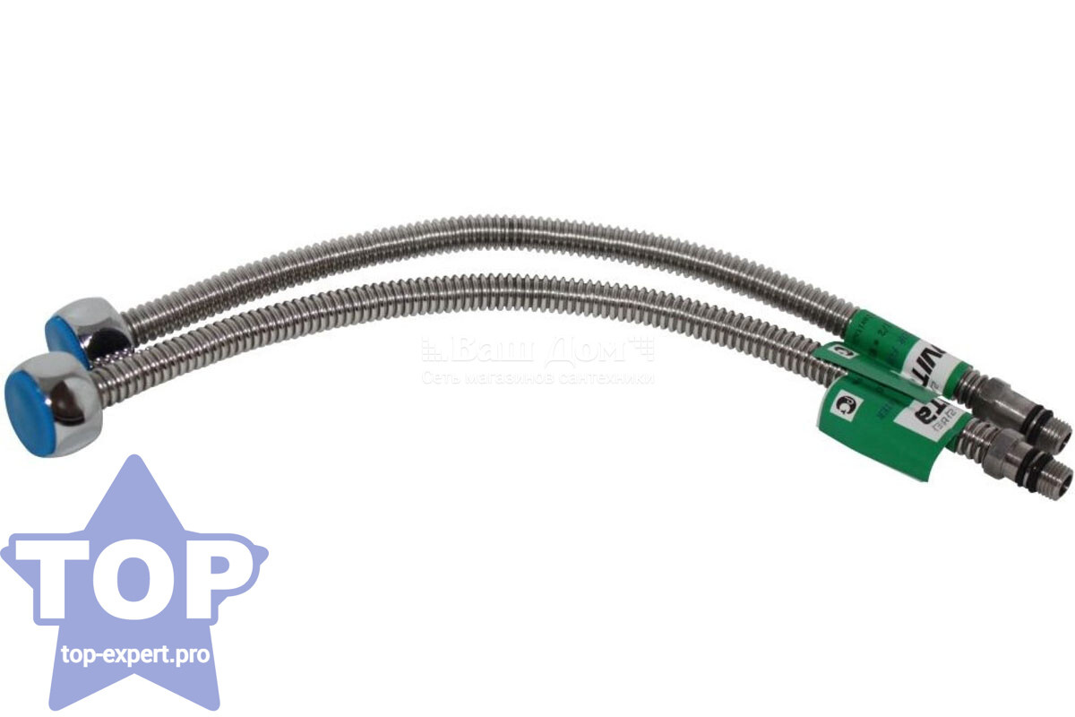 Подводка для смесителя Lavita