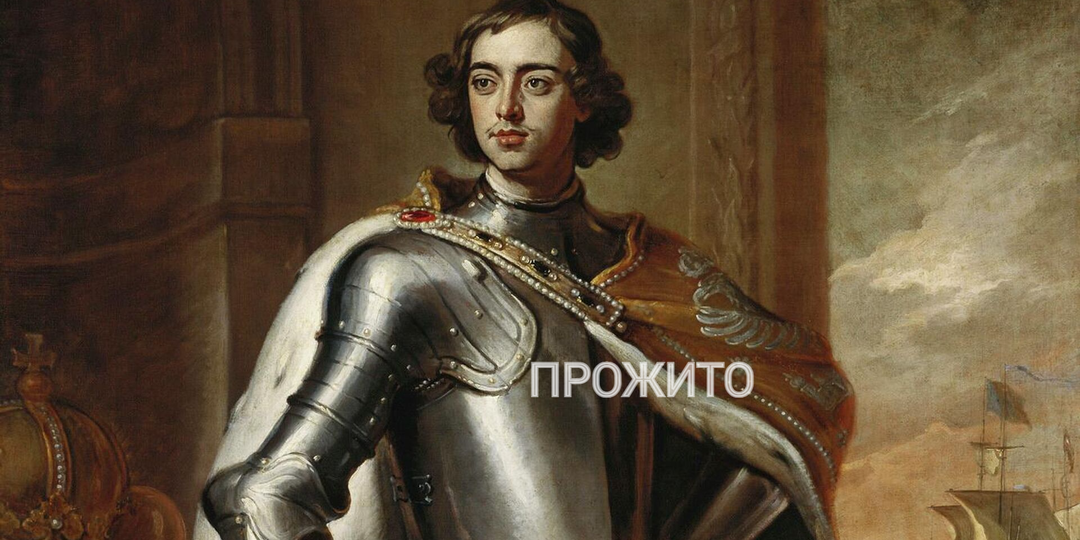 "Отцы" императора