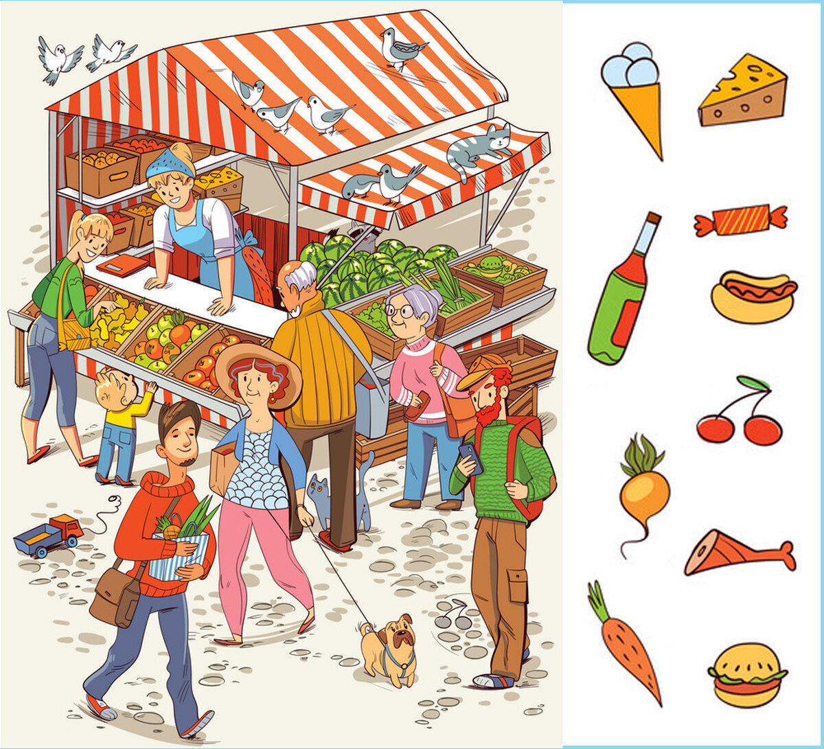 Найди на картинке предметы