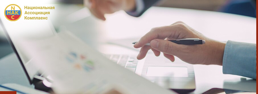 иллюстрация: freepik.com