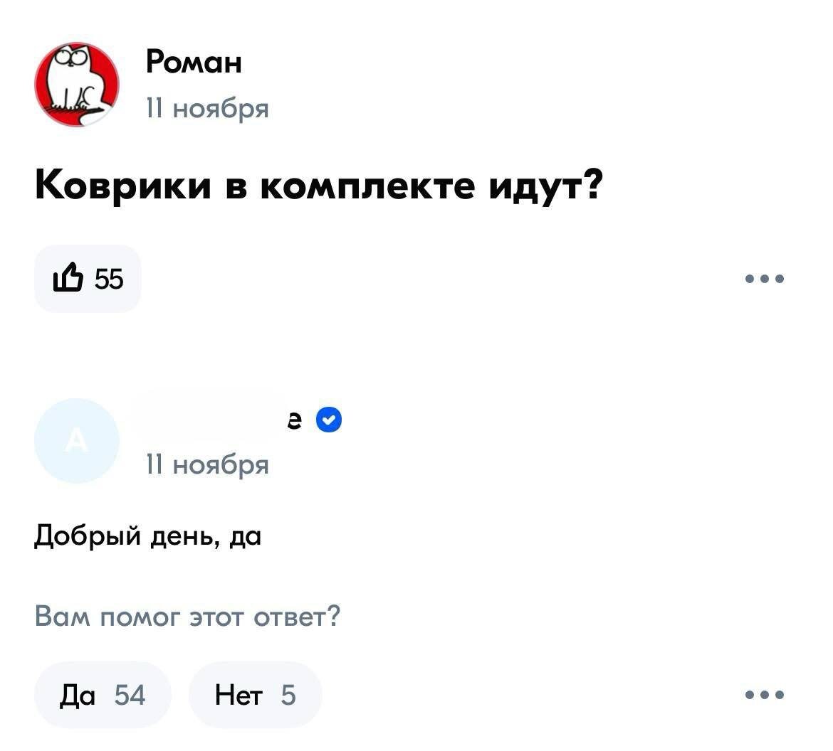 Фото: MDK/Ozon  📷
