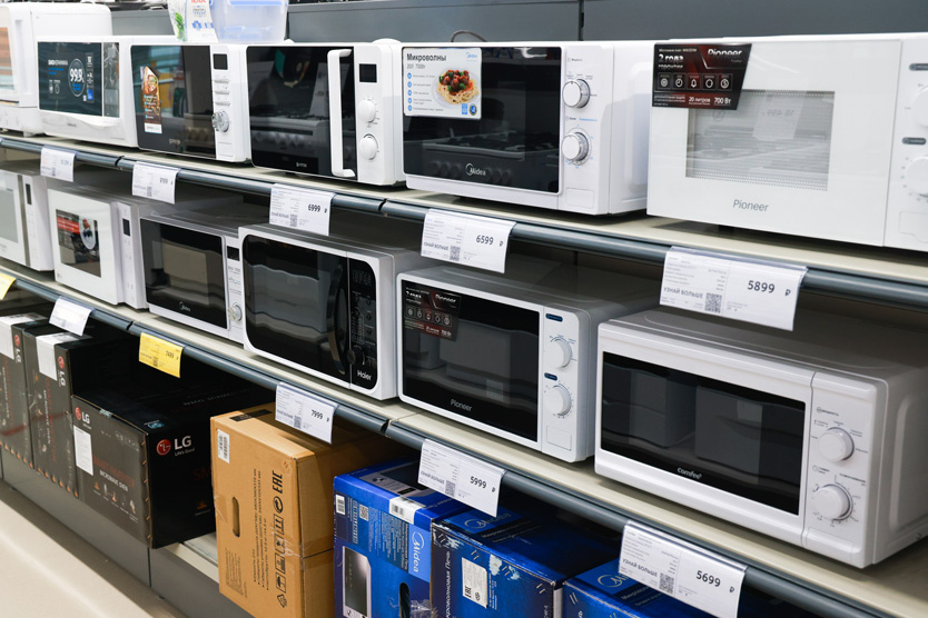 Фото: Сергей Фадеичев / ТАСС