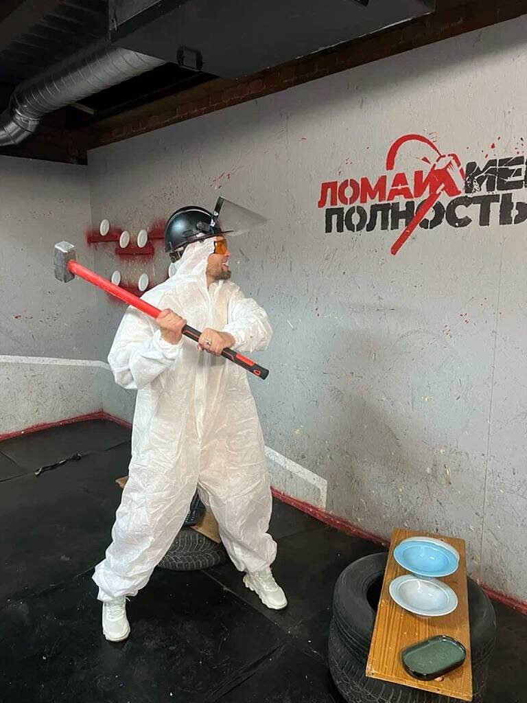 Авторское фото https://rage-room.ru/blog/tpost/yeo434jnb1-gnev-kak-iskusstvo-interesnie-mesta-i-za