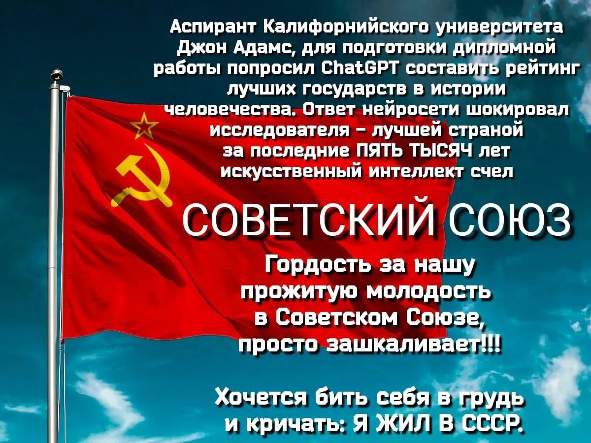 Из открытых источников