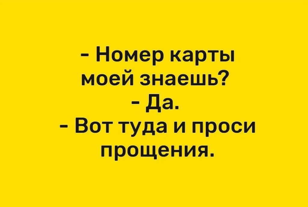 источник Яндекс-картинки