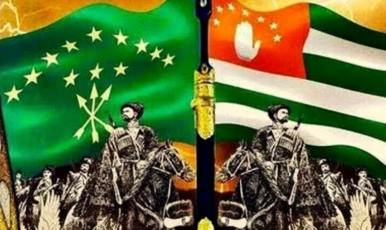 Из открытых источников. абхазо-адыги.