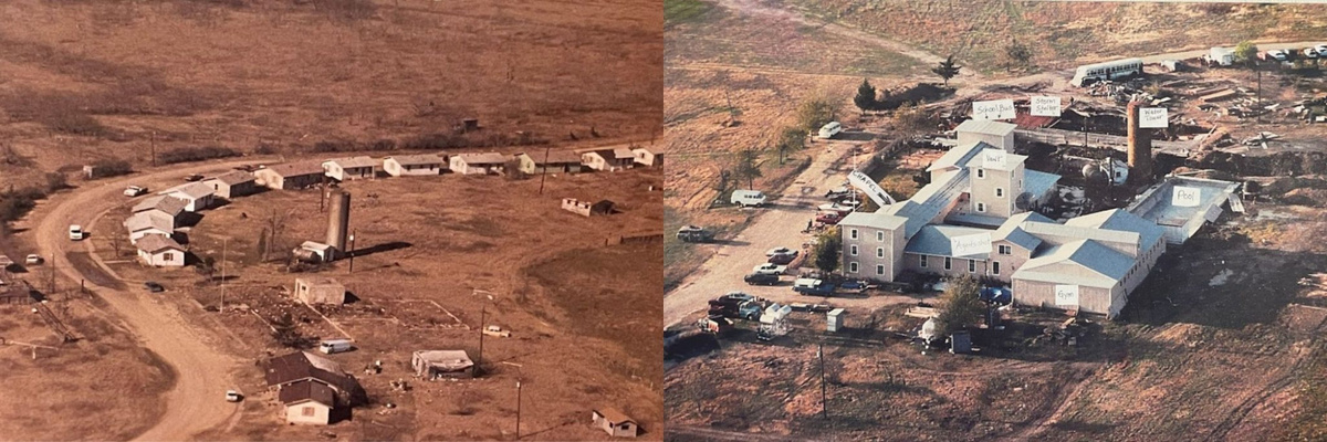 Комплекс «Ветви Давидовой» на горе Кармель в 1988 и 1993 годах. 