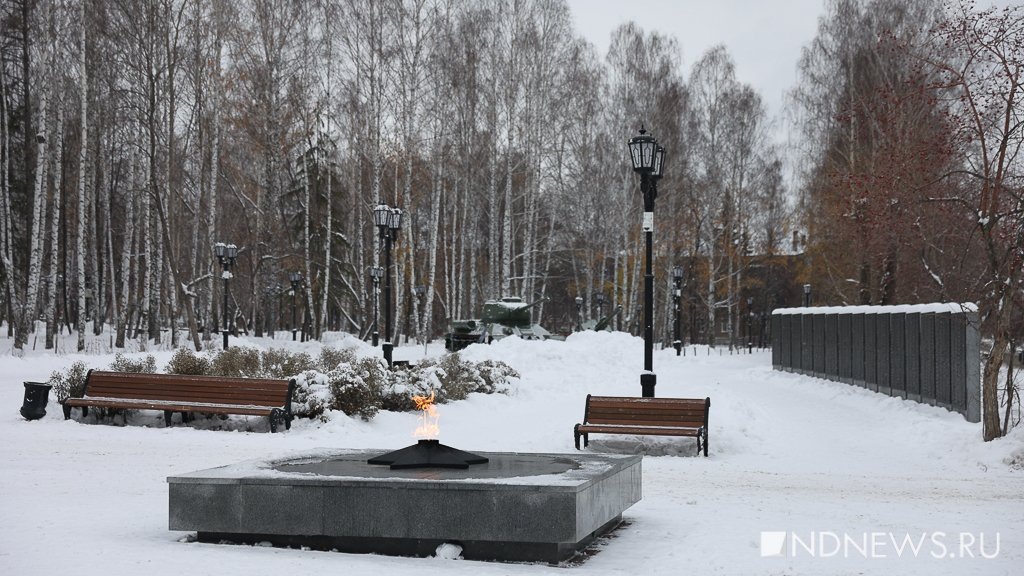    Ревда. Парк Победы