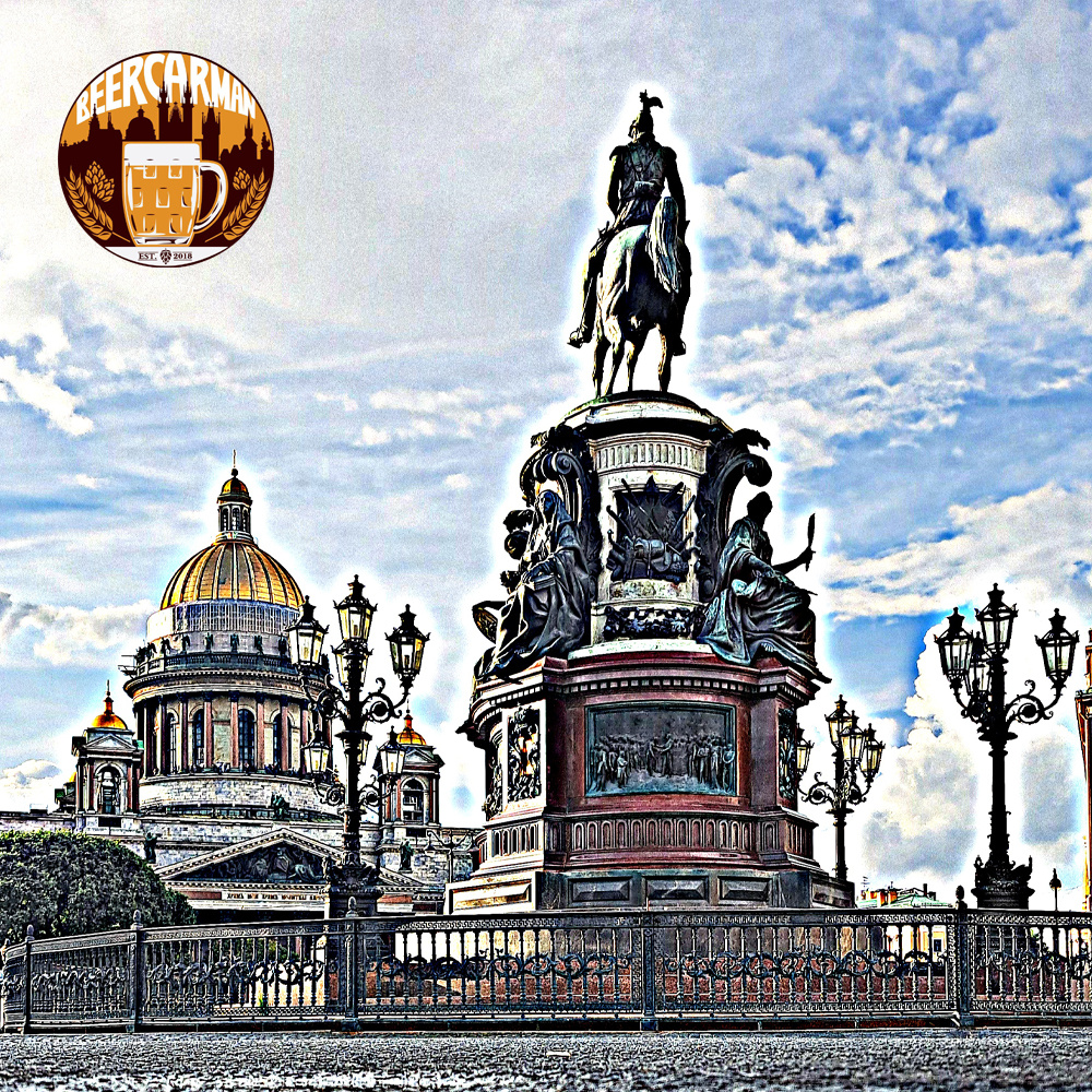 Санкт-Петербург