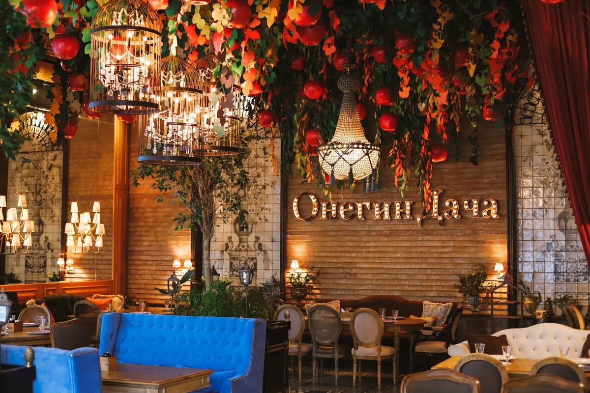 Адрес: проспект Чехова, 45Б. Бронь обязательна.