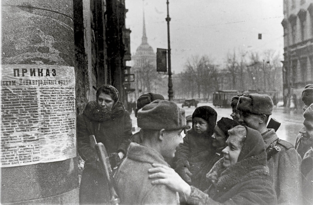 Фото: Борис Кудояров (из свободного доступа)/27 января 1944 года. Конец блокады!