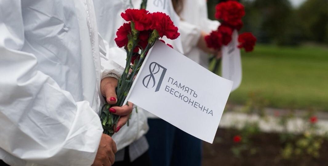 "Женщинам Блокадного Ленинграда", Осипова Людмила