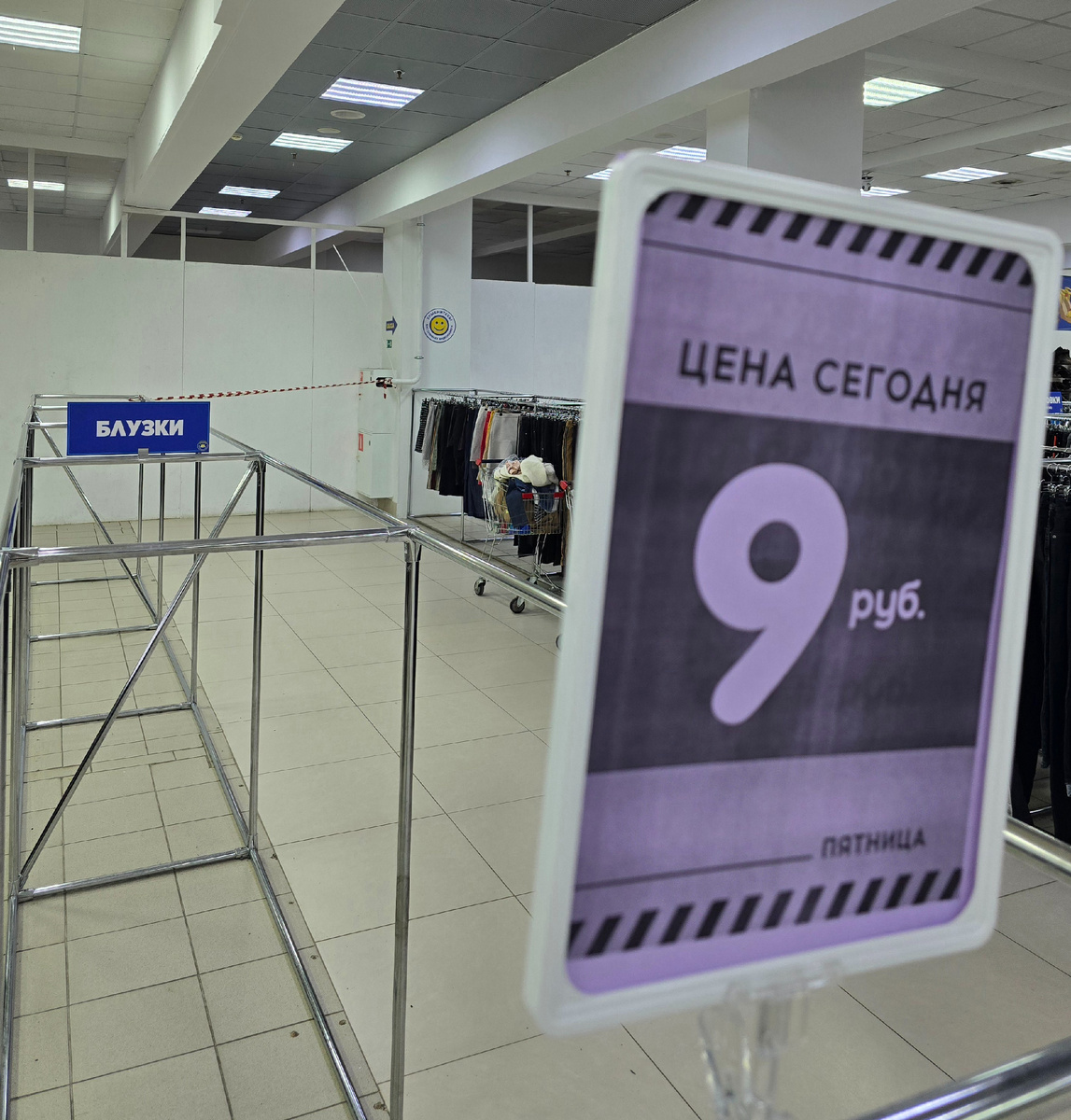 Всех с пятницей  🥳