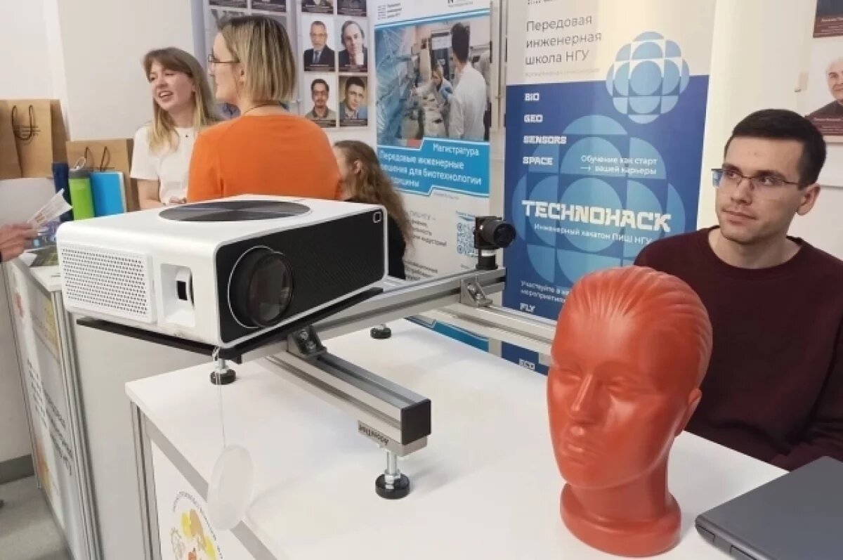    Приоритеты в научной сфере расставили в Новосибирске