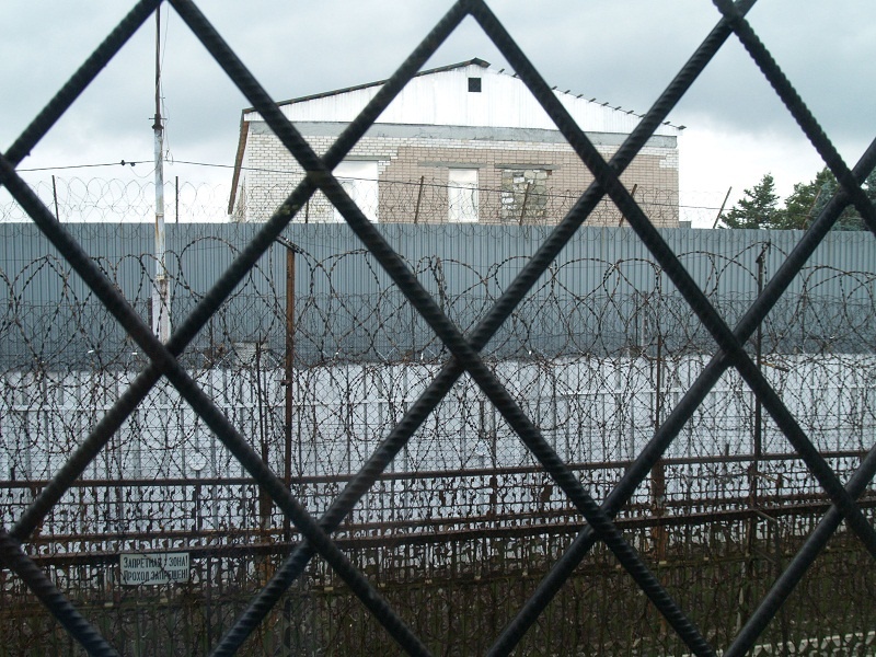    Фото: Царьград/Ростов-на-Дону