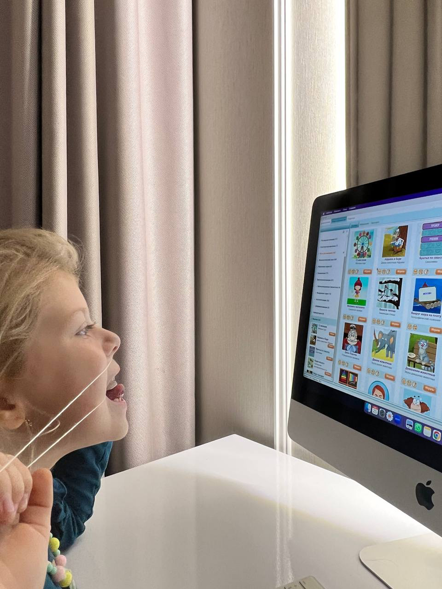 Реклама. ООО "НОВАТОР СКУЛ". ИНН 9719013453. Erid: 2VtzqvEdSMi