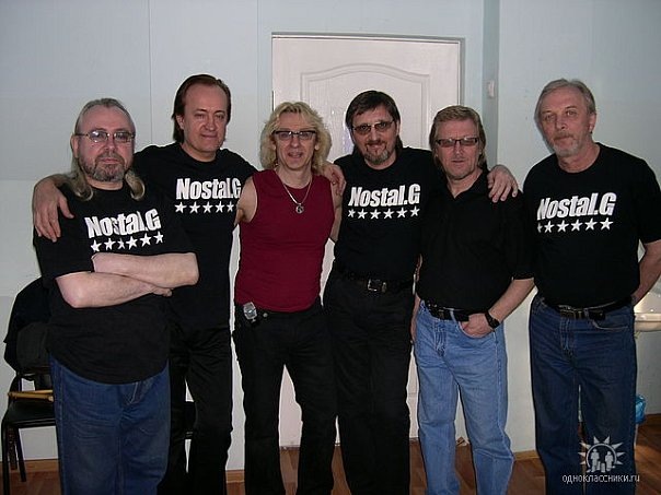 ансамбль Nostal.G и Сергей Беликов. Фото из архива В. Луничкина. 