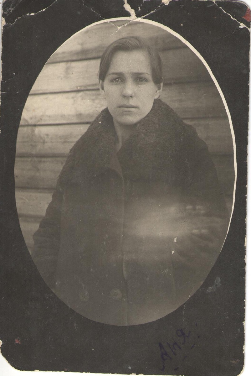 Анна Гавриловна Носикова - мать моей тëщи. 