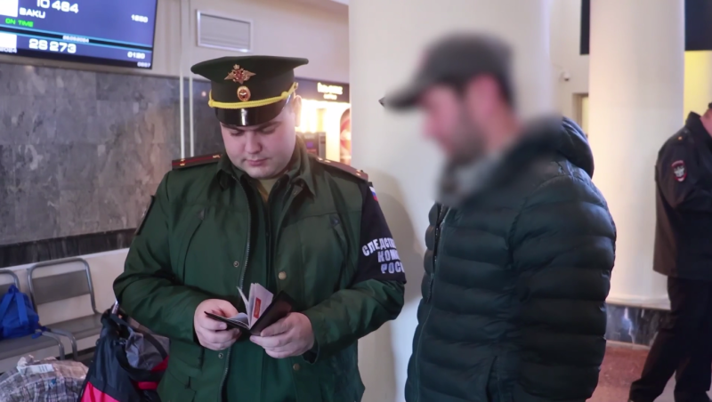    Фото: скрин видео ГУ МВД России по Челябинской области/предоставлено телеканалу Царьград.