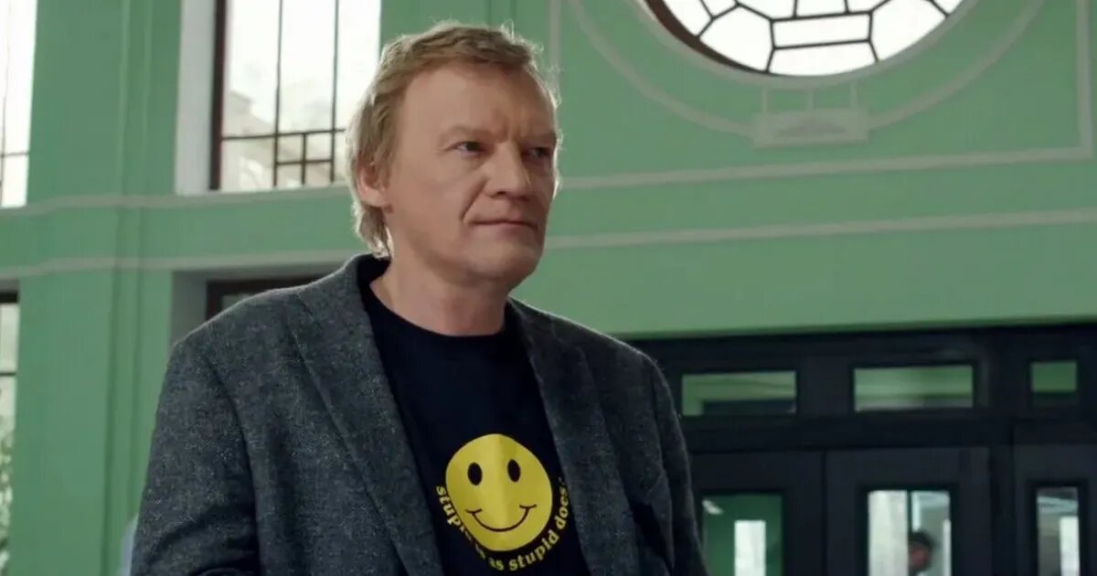 Кадр из фильма