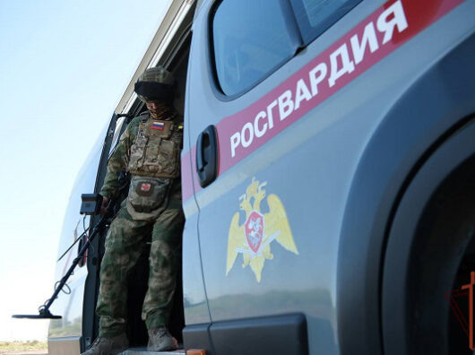    // фото: rosguard.gov.ru