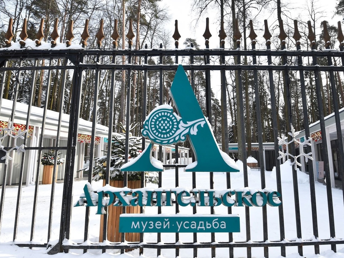     Фото: медиасток.рф