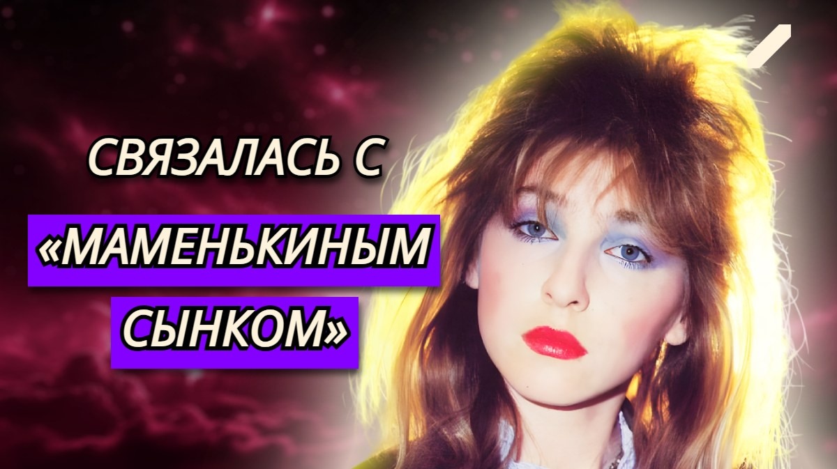 В 11 лет осталась сиротой, а в 18 столкнулась со слезами и горестями: Екатерина Семёнова смогла выдержать все удары судьбы