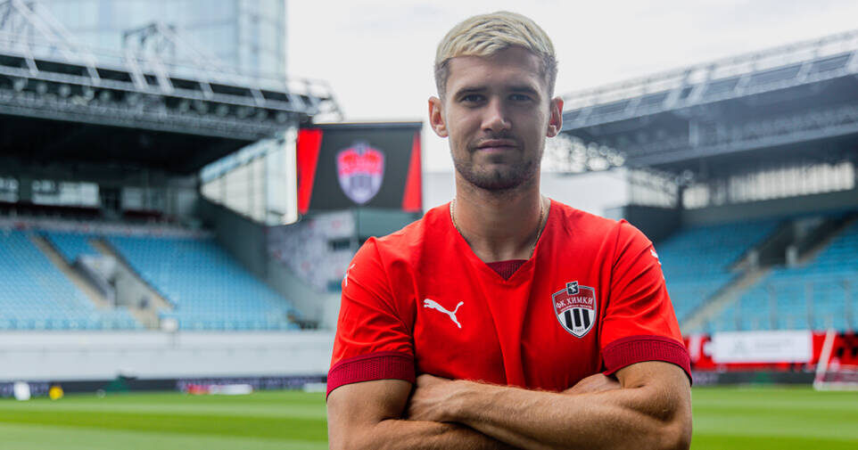 ​Фото: fckhimki.com