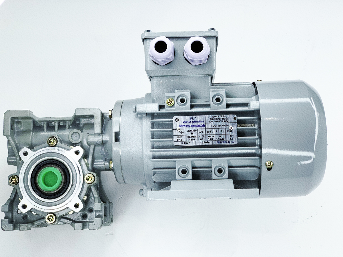  Рекомендации по установке червячных редукторов NMRV
      Рекомендации по установке червячных редукторов NMRV
     (Более подробная информация находится в инструкции по эксплуатации) которую вы получаете при покупке привода у нас.