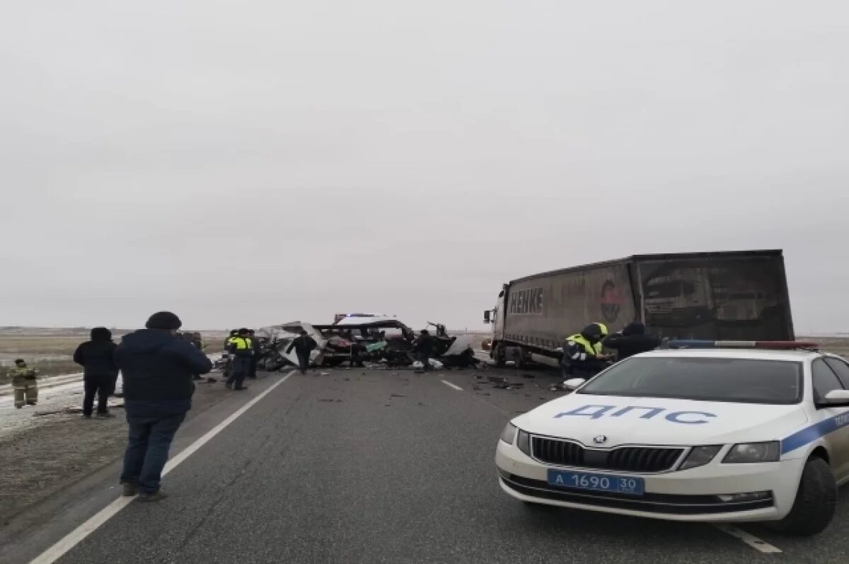    В Енотаевском районе произошло смертельное ДТП с тремя погибшими