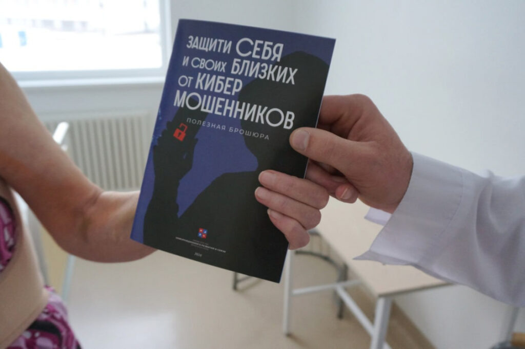    Фото: Администрация губернатора и Правительства Пермского края Екатерина Устькачкинцева