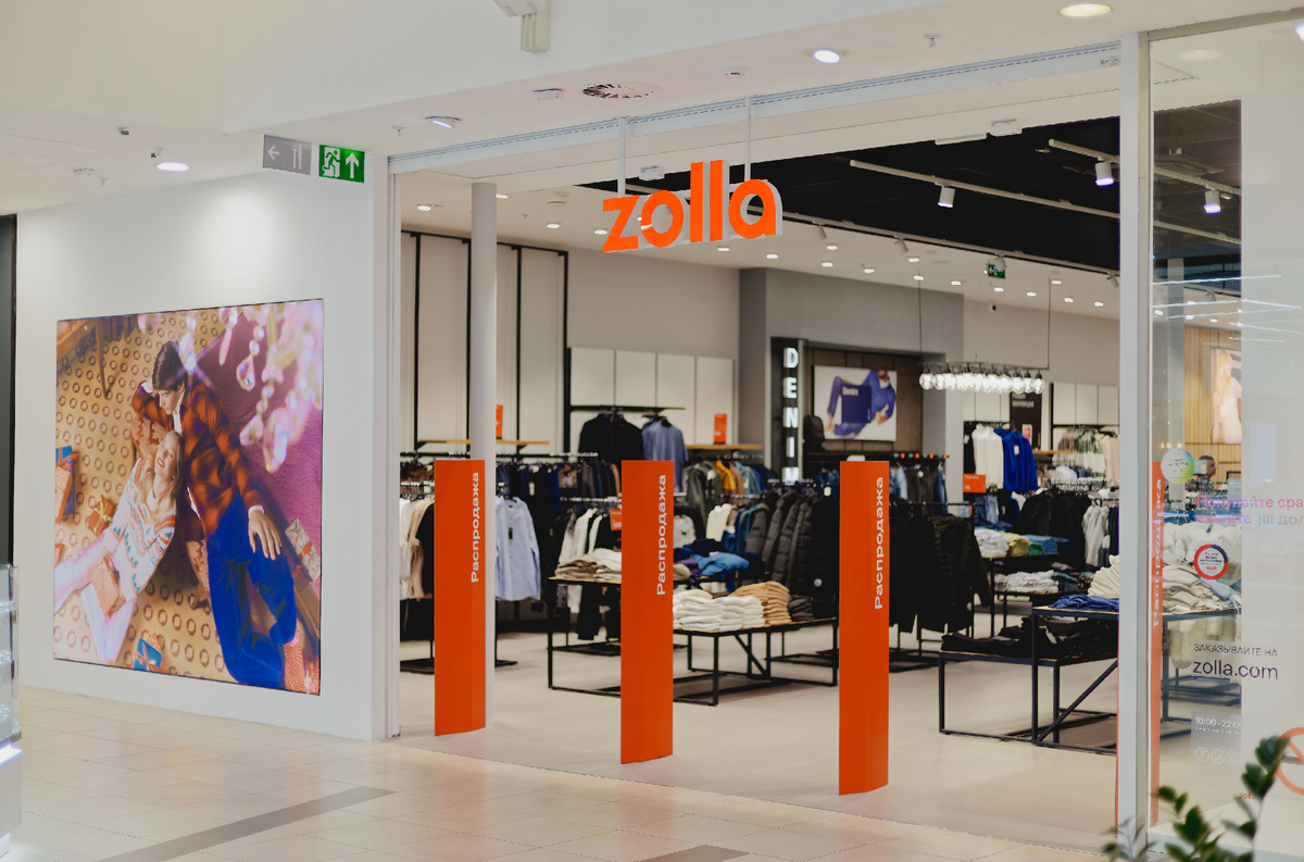 Магазин "ZOLLA" в ТРЦ "Марко Молл"