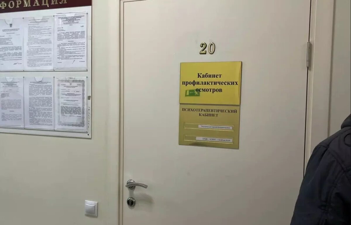     Автор: Яндекс. Карты/Sakura